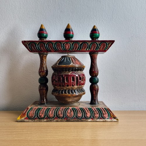 Vintage indian nepalese - indian, or