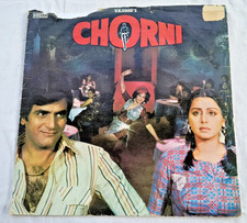 "CHORNI" INDIA VINYL LP 1979 BOLLYWOOD SHANKAR JAIKISHAN ASHA BHOSLE MANGESHKAR