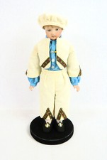 Vintage Kammer & Reinhardt