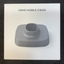 Osmo Mobile 2 Base (DJI)