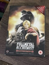 Fullmetal Alchemist
