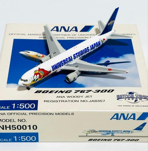 Ana boeing 767 300 usj - boeing,