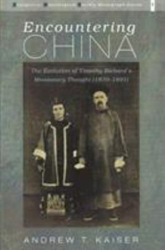 Encountering china the - encountering,