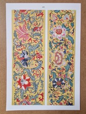 Jones chinese ornament plate - jones,