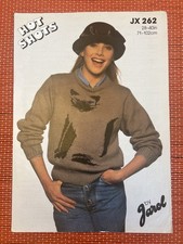 WOMENS SIAMESE CAT MOTIF ROUND NECK JUMPER 28”-40” VTG 90’s KNITTING PATTERN 262