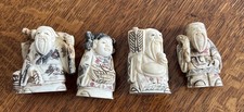 Japanese Detailed Hand Carved Netsuke Sculptures 