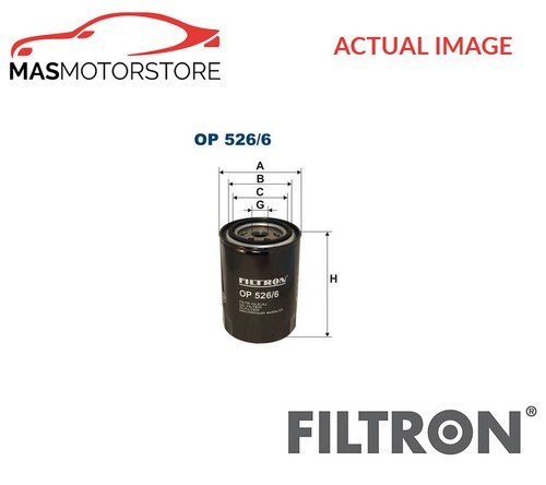 Engine oil filter - engine, filtron