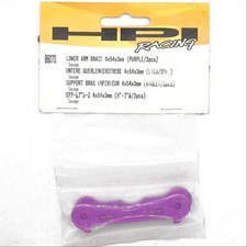 HPI 86070 Lower Arm Brace