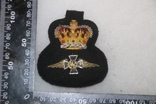 BRITISH RAF ROYAL AIR FORCE