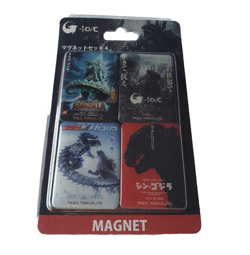 Godzilla poster magnet set - magnet, 4