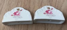 Vintage St George China Table