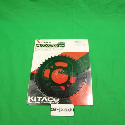 Kitaco genuine hunter cub - hunter,