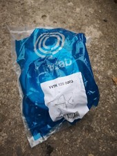 Lindab VVTK 125 Diffuser VRFU socket MVHR 