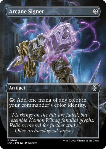 Mtg arcane signet - arcane, (borderless)