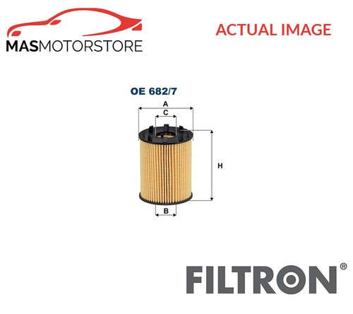 Engine oil filter filtron - oil,