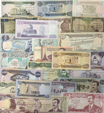 Iraq bank notes choice - iraq, of