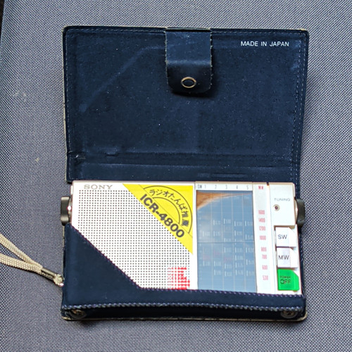 Sony icr 4800 6 - sony, mw/sw