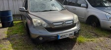 Honda CRV 2007 breaking All Parts