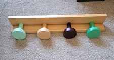 IKEA 2014 Wooden Round