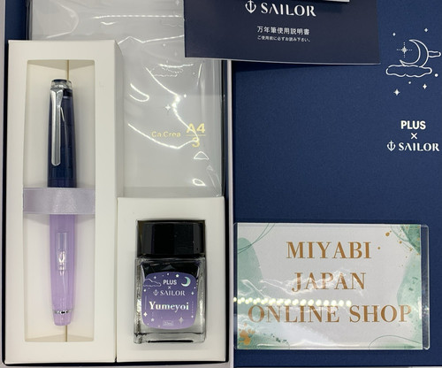 Sailor crea premium - sailor,
