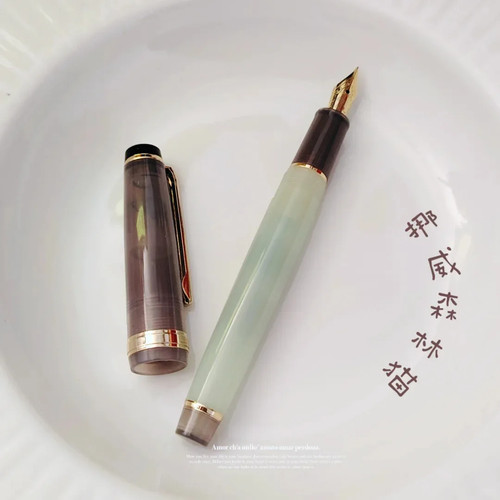 Jinhao norwegian forest - jinhao,