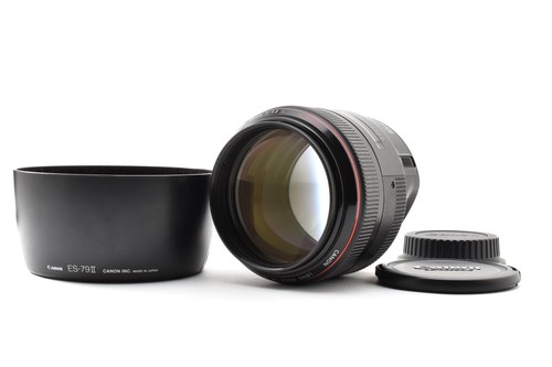 Near mint hood canon ef - [near,
