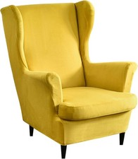 Mingfuxin Wingback Chair