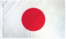 Japan Flag 3x5ft House Flag