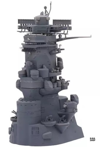200 battleship yamato - battleship, bridge