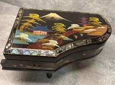VINTAGE  Stunning Japanese
