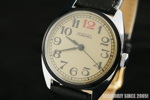 Vintage russian ussr old stock - ussr,