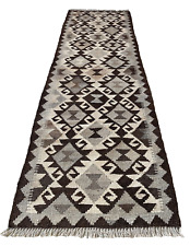 200 x 63cm Vintage Handmade