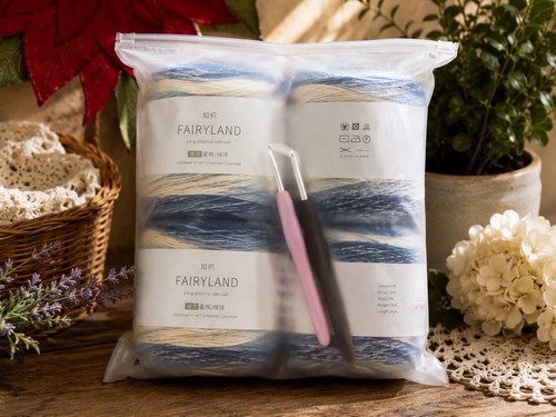 Fairyland gradient cake yarn - fairyland,