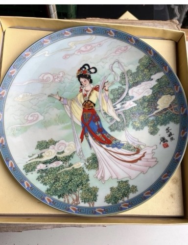 The ancestors tea - the, tea,