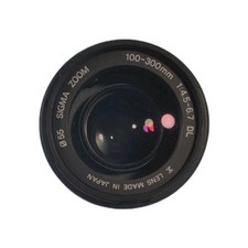 Sigma 100-300mm F4.5-6.7 FL
