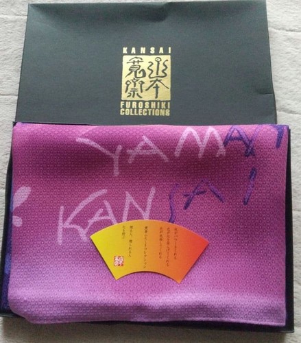 Japanese furoshiki kansai - furoshiki,