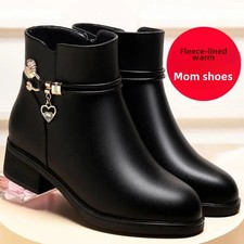 Women's Waterproof Warm