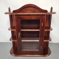 Vintage Medium Wood and Glass