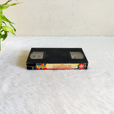 1994 Vintage VHS Video Maha