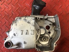 *Price reduced *Yamaha FS1E Fizzy Clutch Cover
