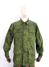 Russian Army Zifra Flora Camo