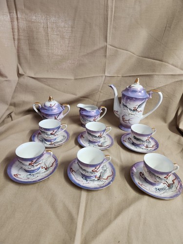 1950s japanese lusterware - 1950s,