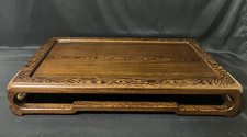Japanese Wood Display Stand