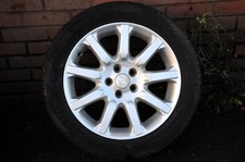 18" alloy wheel RRC502080XXX