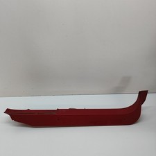 CHEVROLET CORVETTE C4 Right