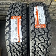 Maxxis Worn-Drive All Terrain