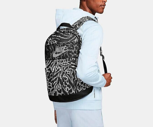 Nike elemental backpack - backpack, school