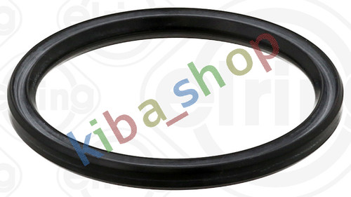 Oil sump gasket level - oil,