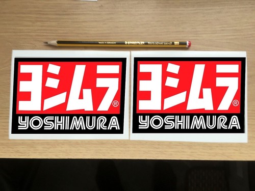 Yoshimura racing exhaust - x2,