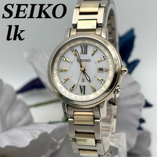 Seiko Lukia Watch 1B25 0AV0